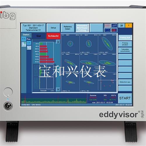 瑞士 IBG eddyvisor 多功能涡流探伤仪 涡流检测图片