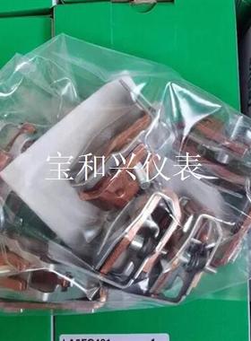 施耐德LA5FG431主触头组LC1D245-LC1D205