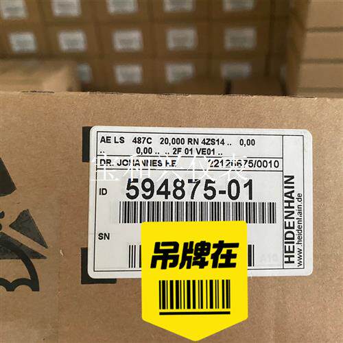德国海德汉读数头AELS187C ID:594875-01现