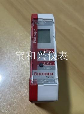BIRCHER继电器 PROLOOP-2 262596/C