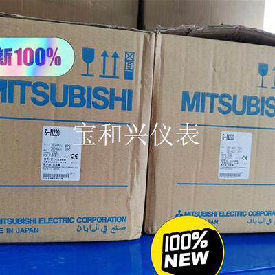 三菱S-N220 380V-400V MITSUBI