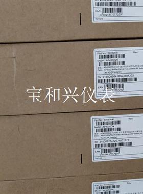 工程剩余4台华为AP4030DN-DC室内双频大功率POE供
