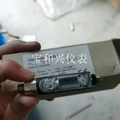 德国MP SENSOR 真空压力传感器25001870议