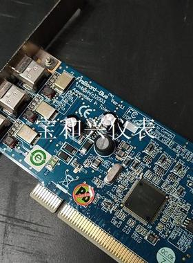 远建/Unibrain(C)2003 Fireboard-B