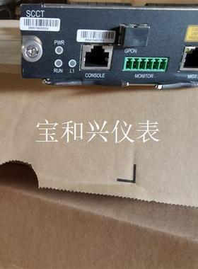 原包中兴9806H万兆主控板SCCT  /EPON