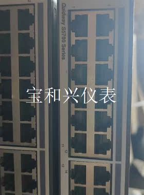 华为 quidways5700便宜出了