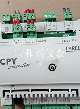 CAREL 意大利卡乐加湿控制板 CPYR3D02V0
