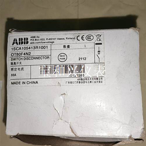 ABB隔离开关 OT80F4N2  1只,100元