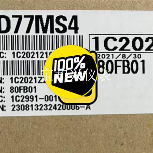 三菱L系列定位模块,LD77MS4