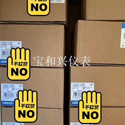 欧姆龙PLC NX1P2-1140DT