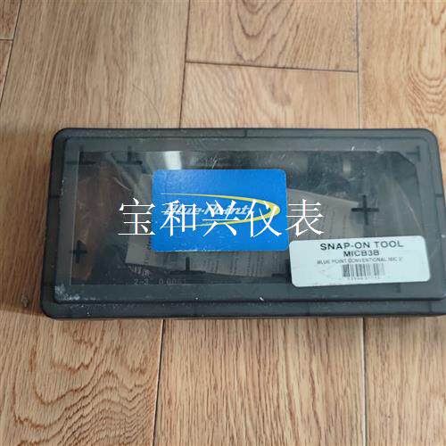 BLUE-POINT千分尺,东西是新的,如图,这里便宜出,看