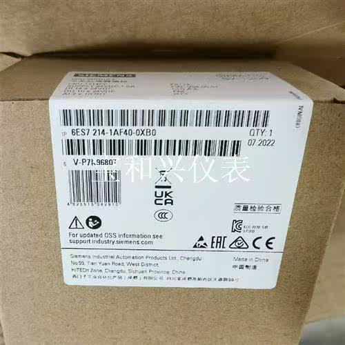 6ES7214-1AF40-0XB0 西门子 S7-1200