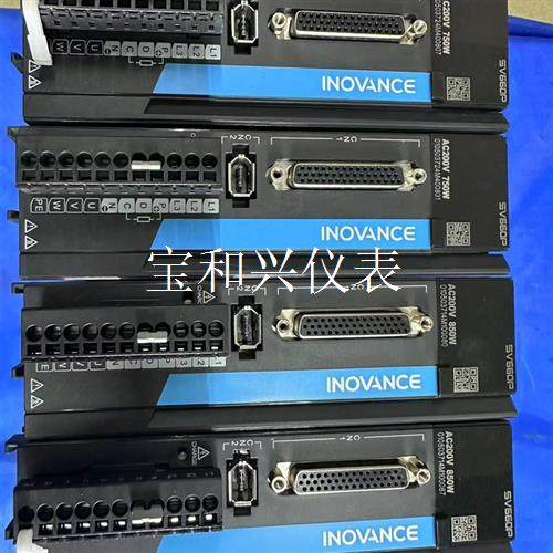 汇川750W/850W伺服电机套装SV660P系列;仓库共1