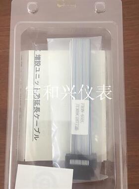 三菱FX0N-65EC,FX2N-CNV-BC,扩展延长线,