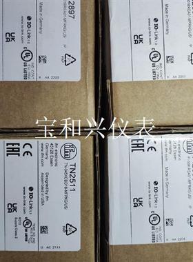 IFM易福门PI2895  1个2500/个,需要的