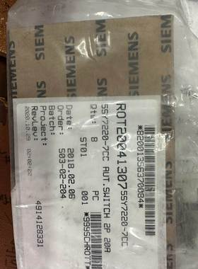 5SY7220-7CC2P20A断路器西门子