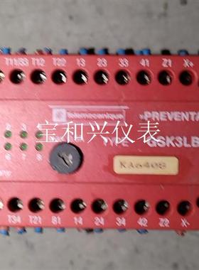 GSK3LB 施耐德安全继电器  24V 二手 实物拍摄