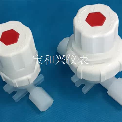 英特格PFA气动阀 Entegris/英特格手动阀 隔膜