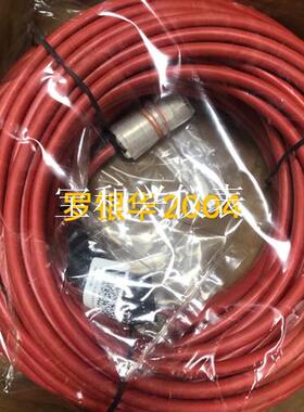 ABB机器人30米示教器线缆     3HAC031