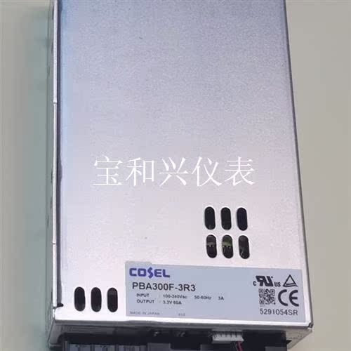 cosel pba300f-3r3 3.3v 60a 未启用