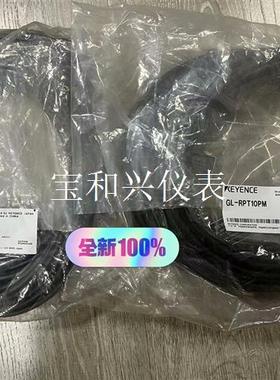 GL-RPT10PM  里面二根 基恩士 现货