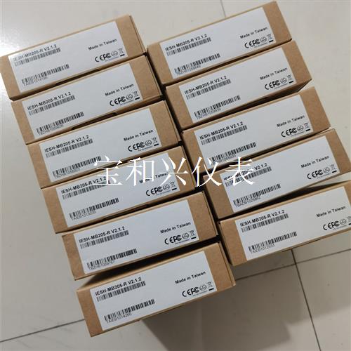 米思米misumi 工业交换机用集线器 IESH-MB205