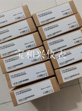 米思米misumi 工业交换机用集线器 IESH-MB205