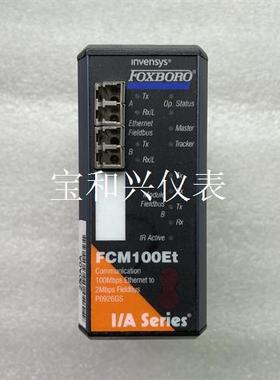 FCM100Et 现货 议价
