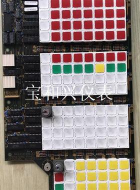 船用备件,主机遥控板NORCONTROL OCP8810,N