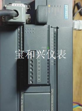 合信PLC CPU H226XM CTH2 216-1BX3