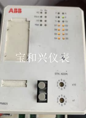 ABBPLC模块PM825,AC80,拆机测试视频如图
