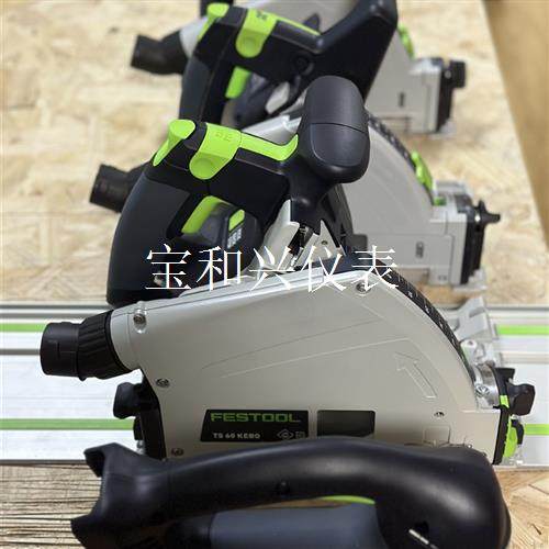 费斯托60轨道锯,德国费斯托festool无刷轨道锯TS60