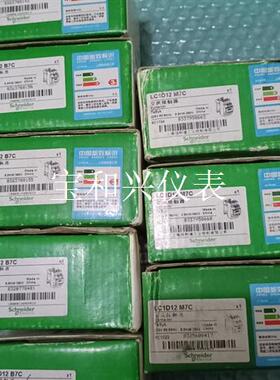 施耐德接触器 LC1D12B7C AC24V  共5只,LC