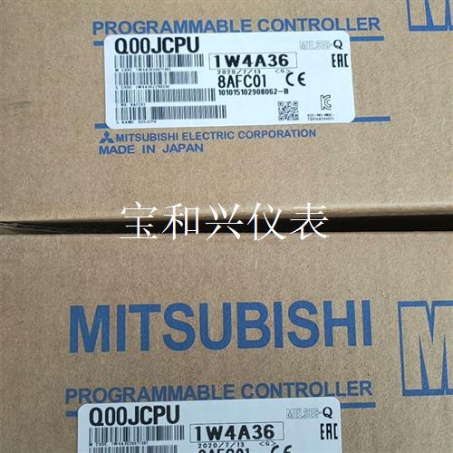 三菱 Q00JCPU 三菱CPU两个 需要联系