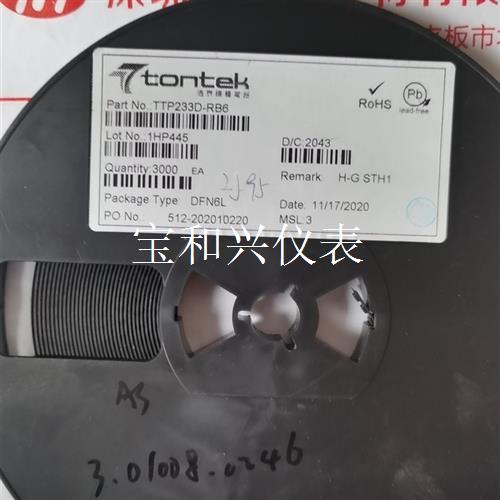 TTP233D-RB6  TONTEK(通泰) 芯片