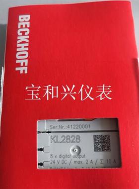 BECKHOFF倍福 KL2828 KL2798
