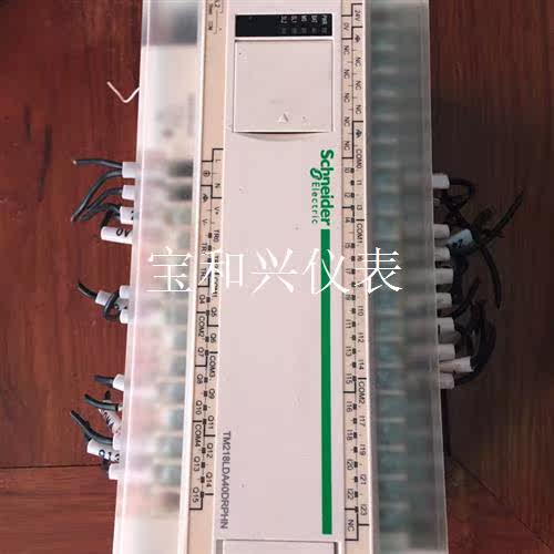 施耐德plc,TM218LDA40DRPHN,九成新,功能包