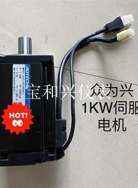 1KW众为兴ADTECH伺服电机QXSS-08100EB01
