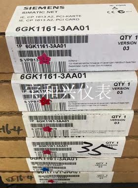 6GK1161-3AA01  西门子CP1613 以太网