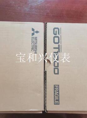 三菱触摸屏GT1450HS-QMBDE  三菱手
