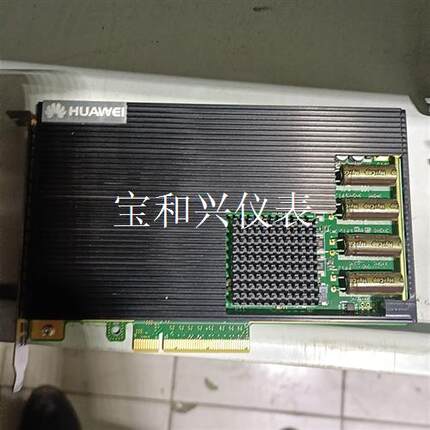 华为/Huawei SSD400g固态硬盘加速卡