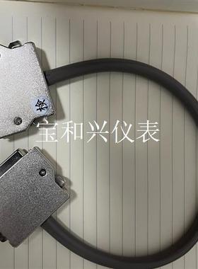 东芝压铸机数据线TCCEXP003