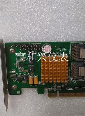 火箭RocketRAID 2720/2710 ,LR285A