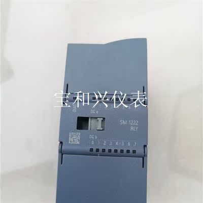 西门子1200模块 SM1222   1HH32西门子120