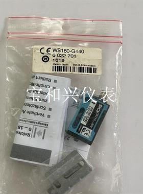 SICK西克 WS160-G440 6022701
