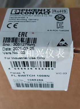 菲尼克斯电源1085256