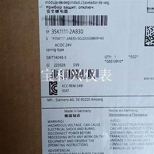 西门子3SK111-2AB30