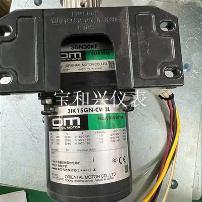 东方马达  4GN30KF+4IK25GN-AW2L   电