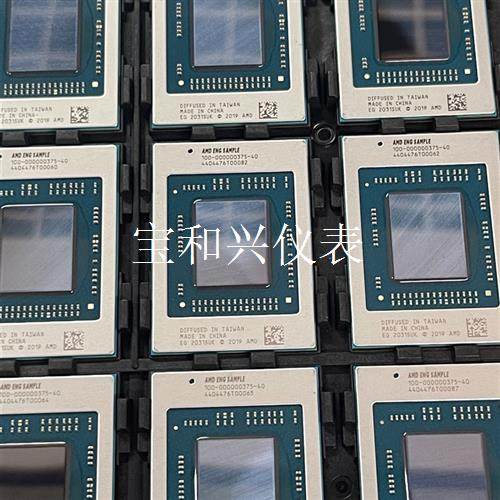 J6413 SRKL7  Q0GH  Q1XU Q1XX S