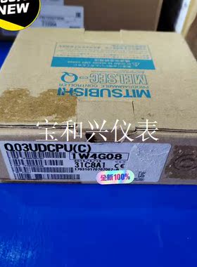 三菱CPUQ03UDCPU实物图 图片都是实物拍